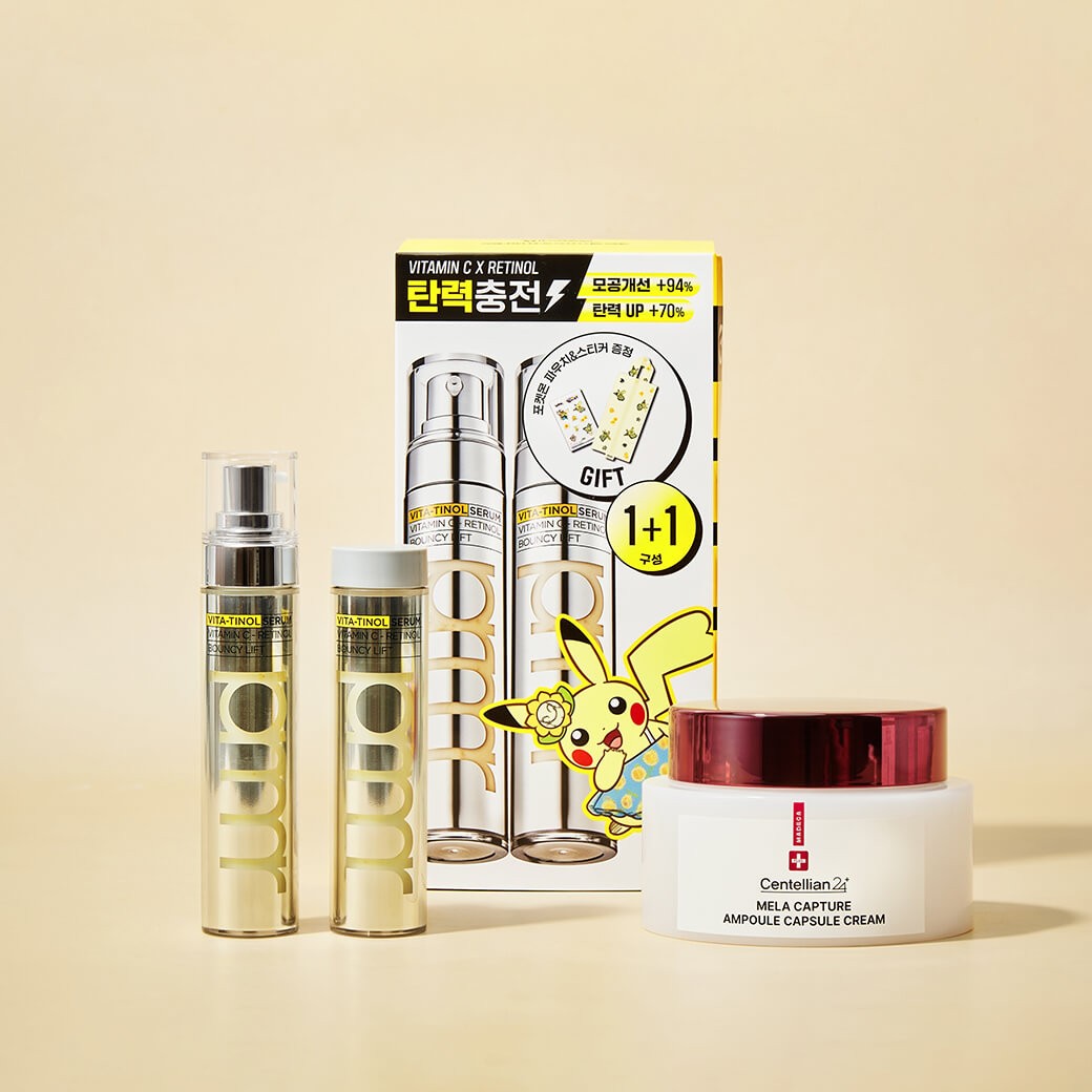 SET Primera Vitatinol Bouncy Lift Serum + Centellian 24 Madeca Mela Capture Ampoule Capsule Cream