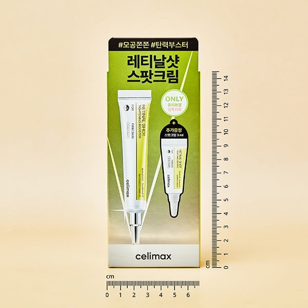 Celimax The Vita A Retinal Shot Tightening Booster 15ml+10ml