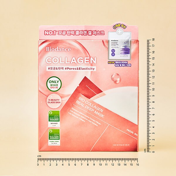 Biodance Bio-Collagen Real Deep Mask 8 ea
