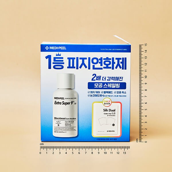 MEDI-PEEL Extra Super 9+ 2.0 Blackhead Care Solution