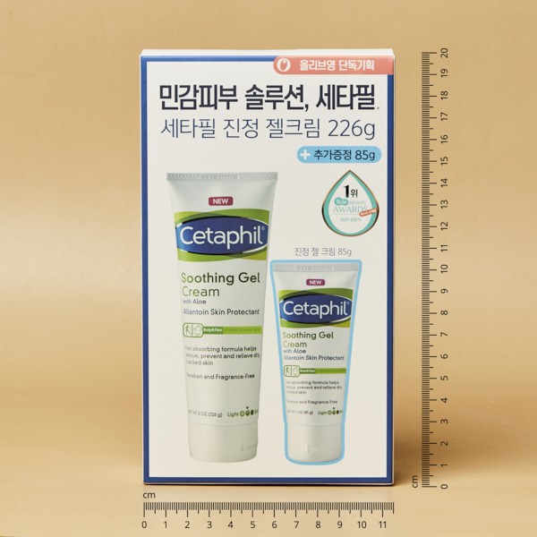 set cetaphil gel cream