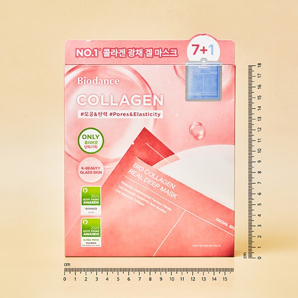 Biodance Bio-Collagen Real Deep Mask 8 ea