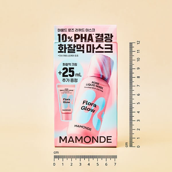 Mamonde Flora Glow Rose Liquid Mask 80 ml
