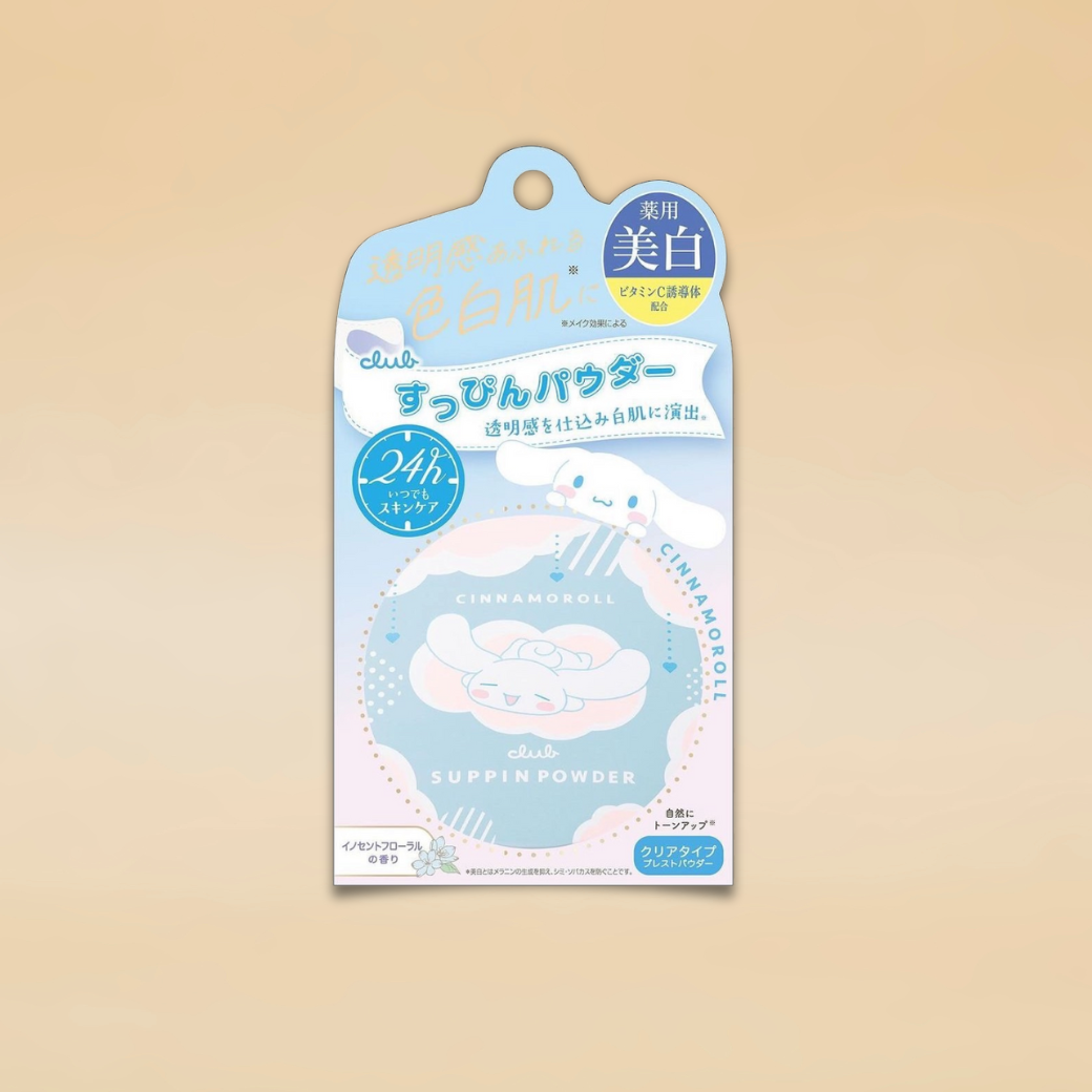 Club Suppin Brightening Powder Cinnamoroll Collaboration Limited