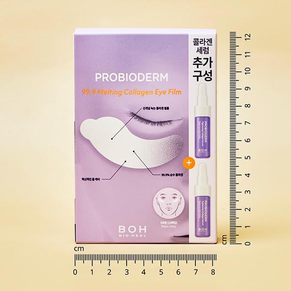 BIOHEAL Boh  Probioderm 99.9 Melting Collagen Eye Film 5 Sheet