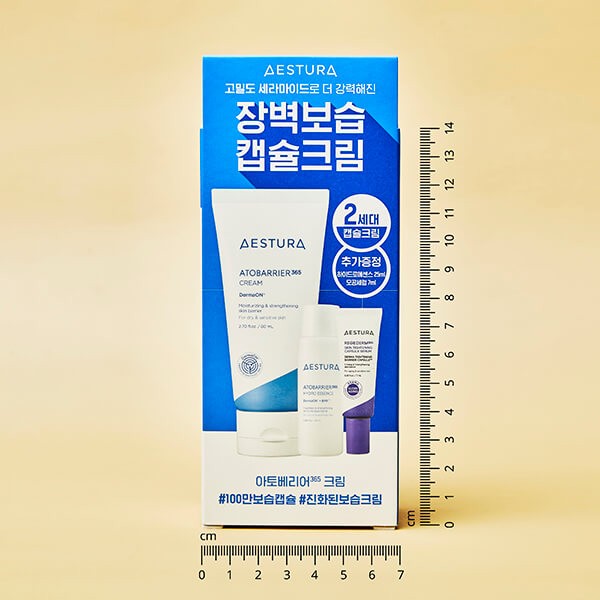 AESTURA Atobarrier 365 Cream 80ml (Free Hydro Essence 25ml + Derma Tightening 7ml)