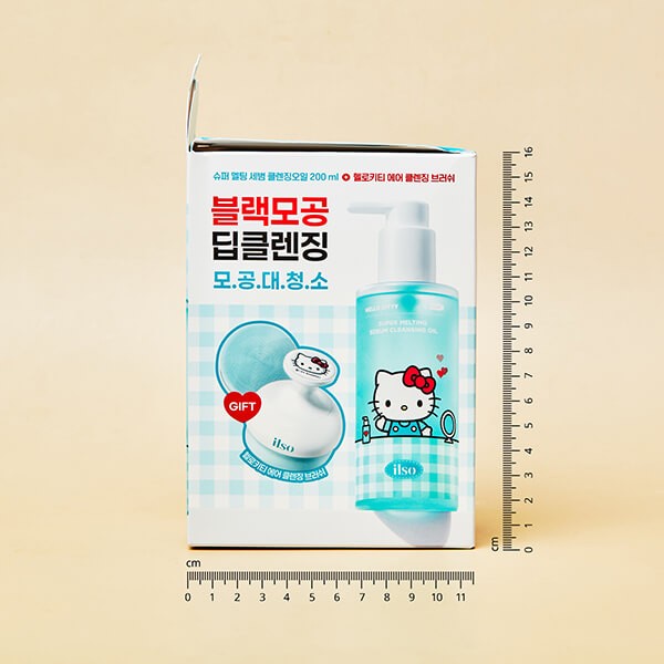 ilso X Hello Kitty Super Melting Sebum Cleansing Oil 200 ml