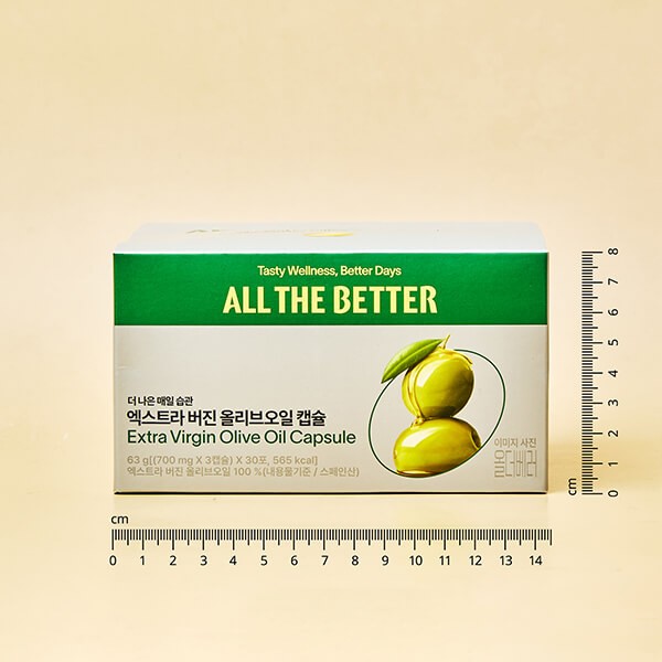 ALL THE BETTER Extra Virgin Olive Oil Capsule