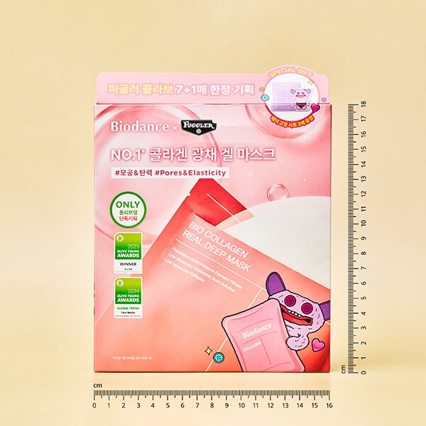 Biodance Bio-Collagen Real Deep Mask 8 ea