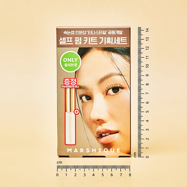 MARSHIQUE Enriched Lash & Brow Self Perm Kit