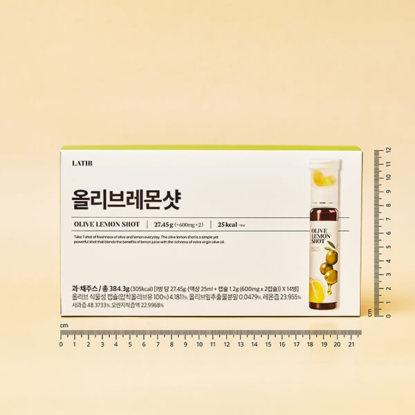 LATIB Olive Lemon Shot Special Set