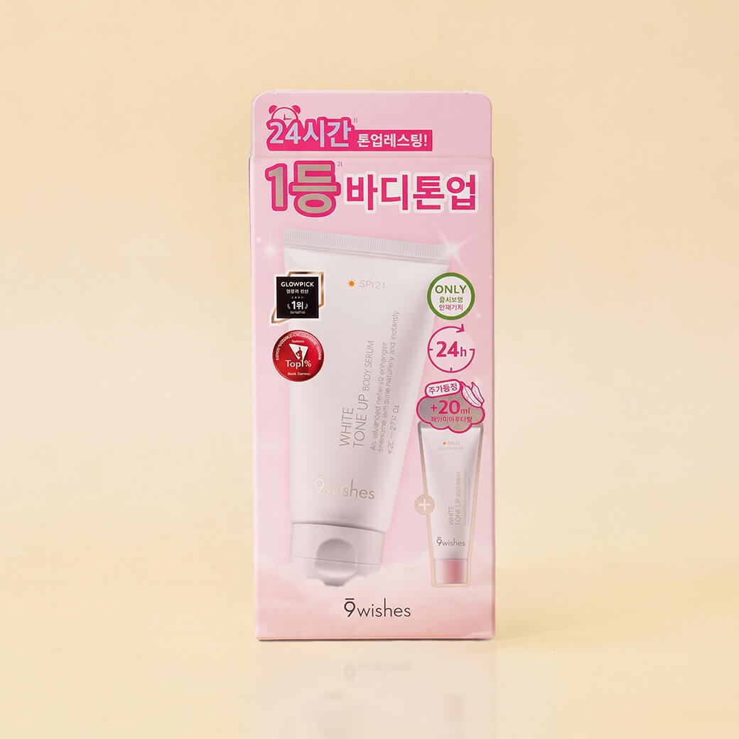 9wishes White Tone-Up Body Serum 80 ml