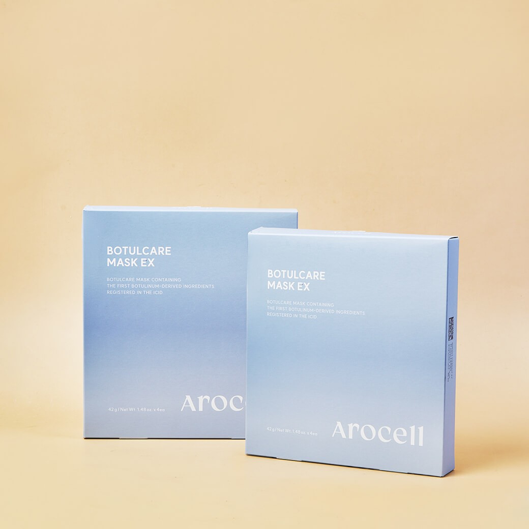 Arocell Botulcare Mask EX 2 Box