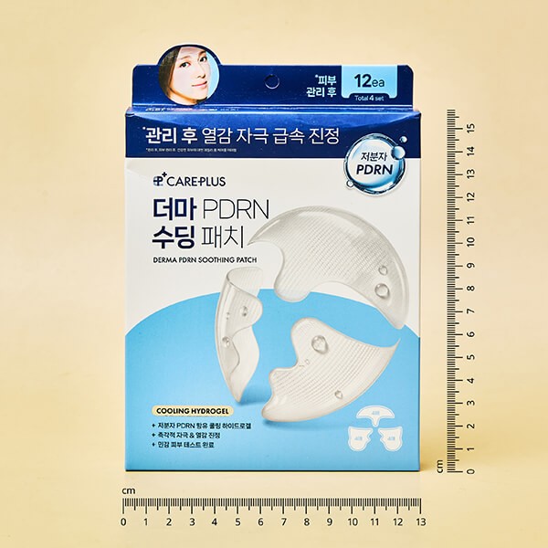 CAREPLUS Derma PDRN Soothing Patch