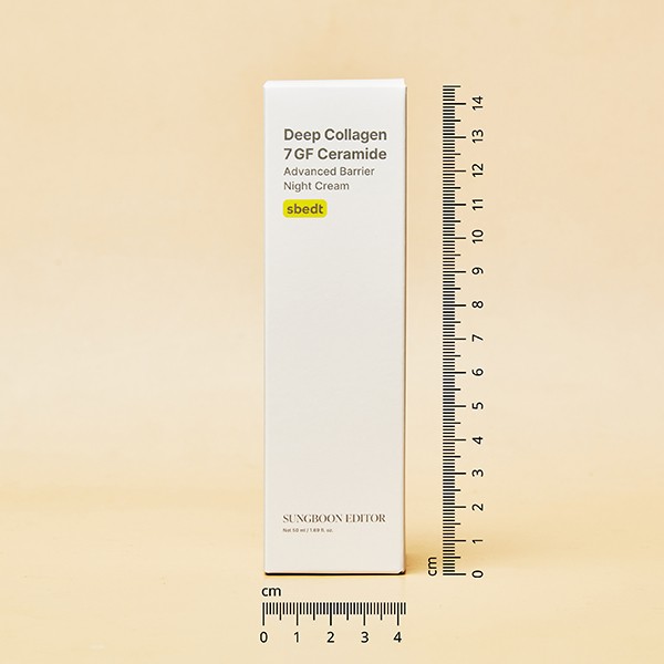 SUNGBOON EDITOR Deep Collagen 7GF Korean Night Cream 50ml