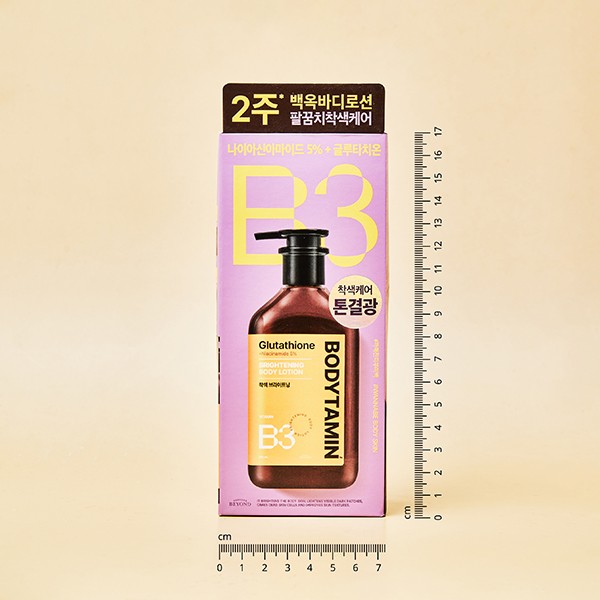 BEYOND Bodytamin Niacinamide 5% Brightening Body Lotion 300 ml