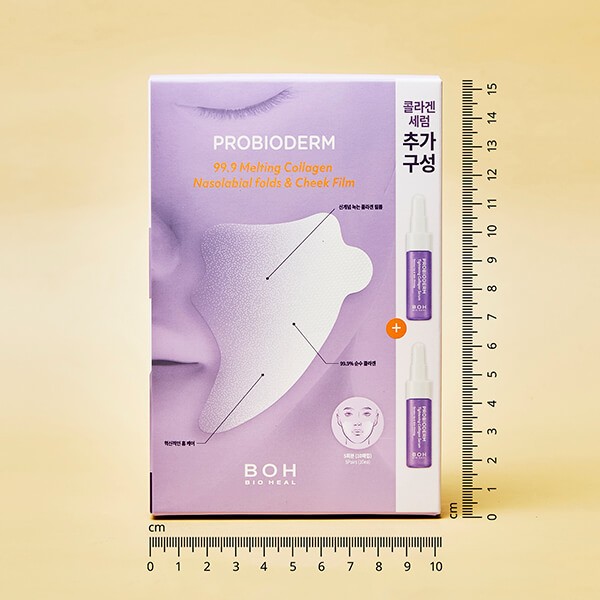 BIO HEAL BOH Probioderm 99.9 Melting Collagen Nasolabial Folds & Cheek Film 5 sheet