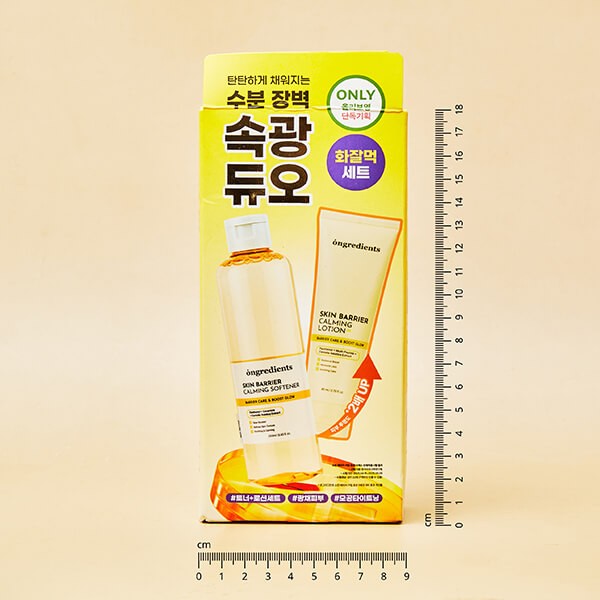 Ongredients Skin Barrier Calming Softener
