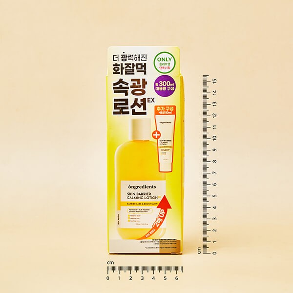 Ongredients Skin Barrier Calming Lotion EX 200ml (+ 80ml)