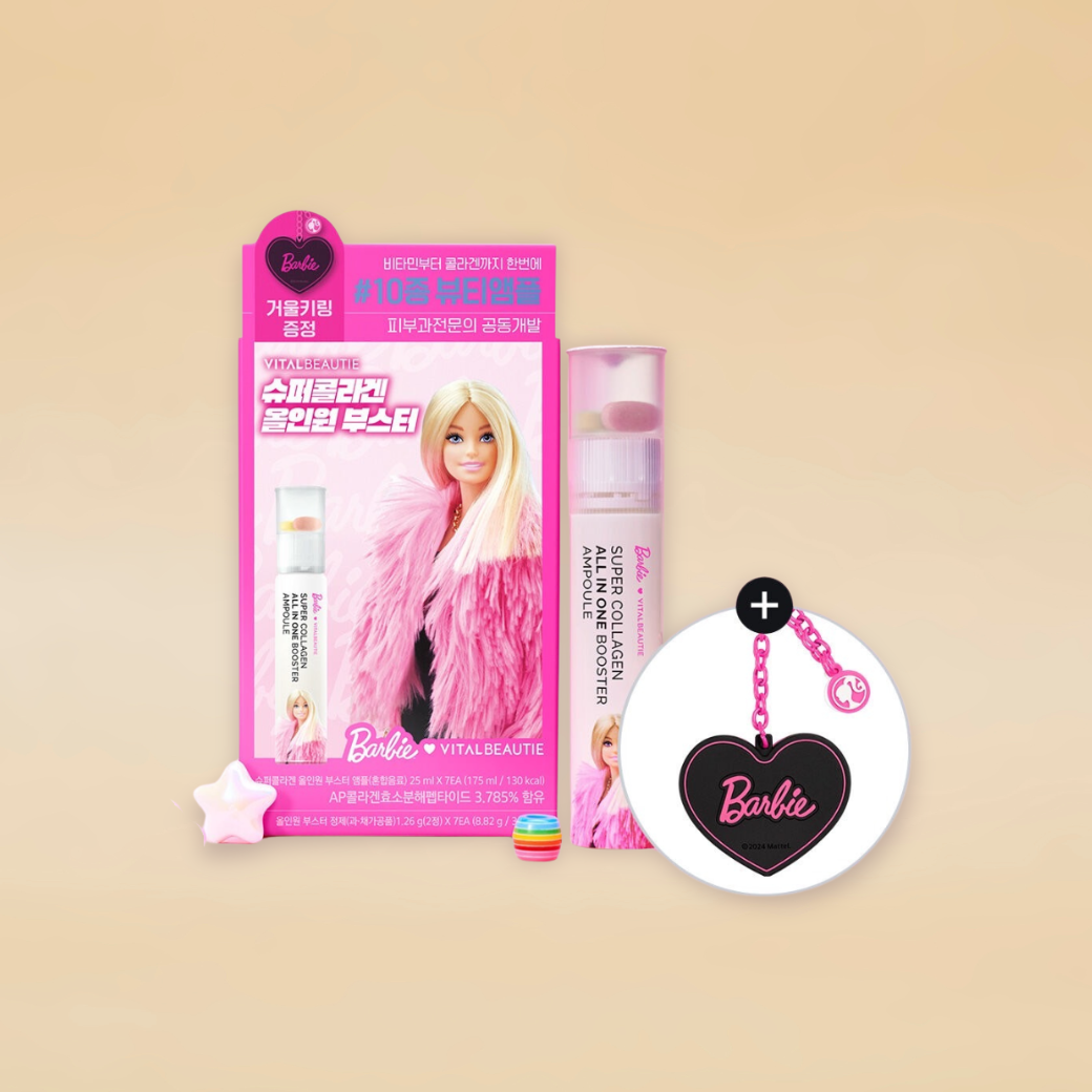 VITALBEAUTIE Super Collagen All In One Booster x Barbie Edition