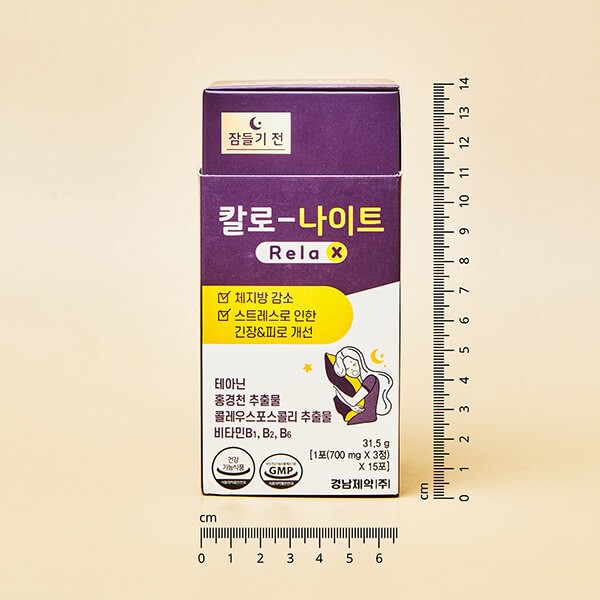 LEMONA Kyungnam Pharm Kalo-Night Rela X