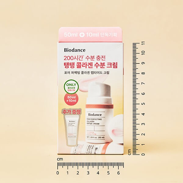 Biodance Pore Perfecting Collagen Peptide Cream
