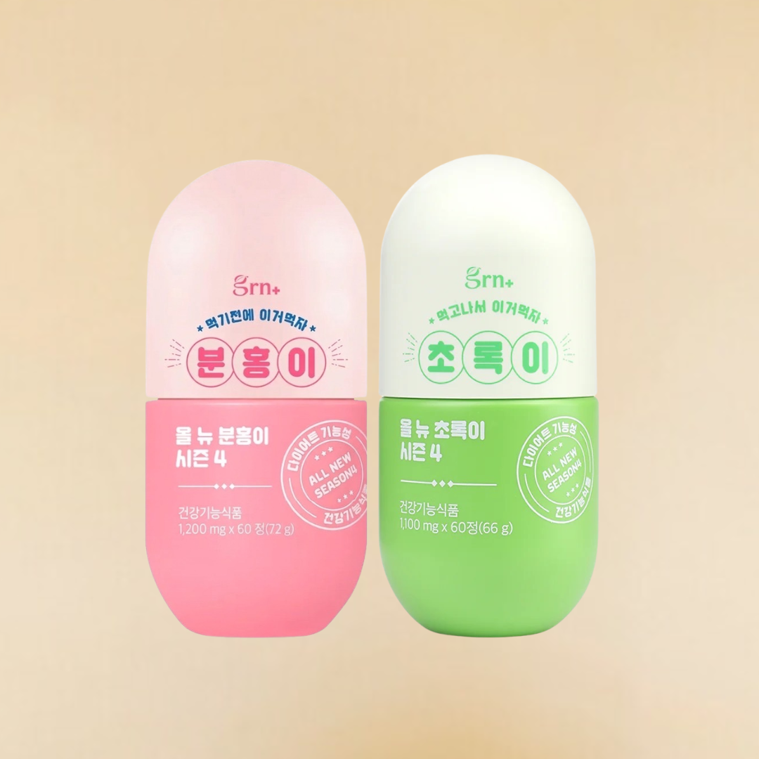 SET GRN+ Season 4 All New Green Tea + GRN+ Season 4 All New Pink