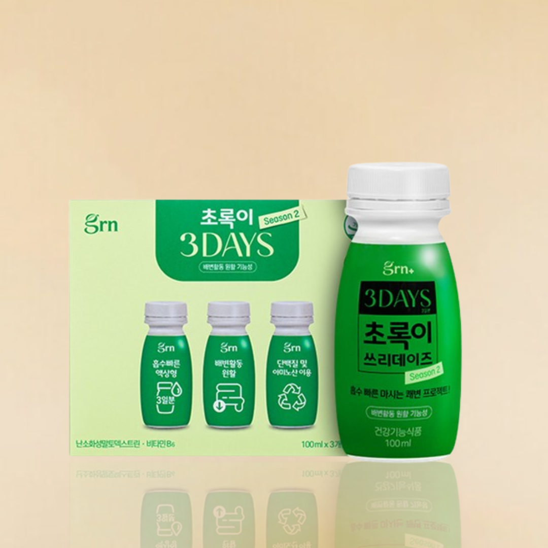 GRN+ Green Diet 3 Days Season 2