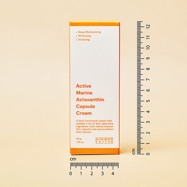 SUNGBOON EDITOR Active Marine Astaxanthin Capsule Cream	 50 g