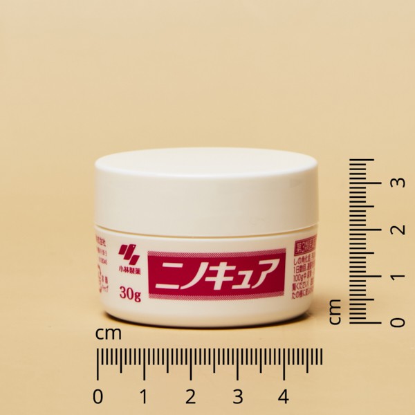 KOBAYASHI Nino Cure Bump & Rash Cream