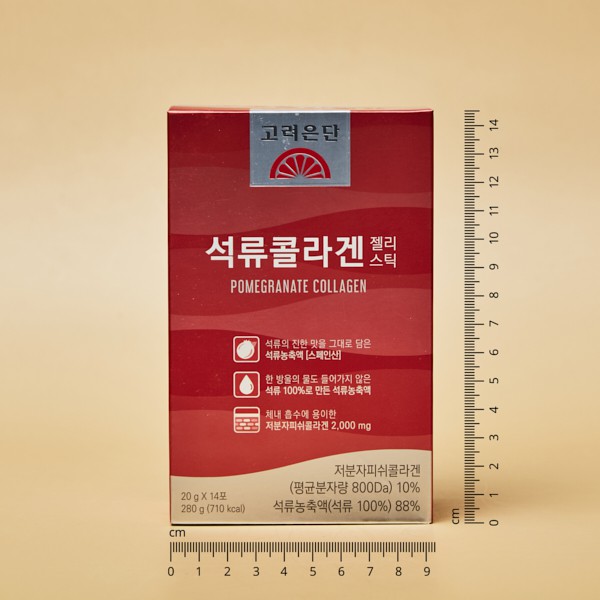 EUNDAN Pomegranate Collagen Jelly