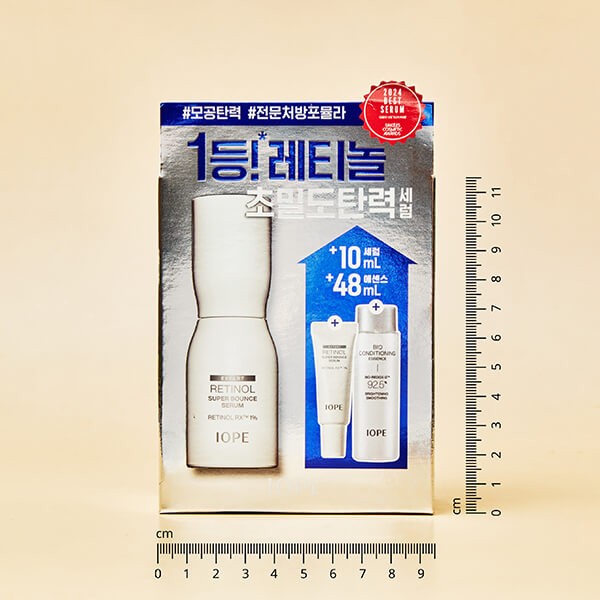 IOPE Expert Retinol Rx™ 1% Super Bounce Serum 30 ml