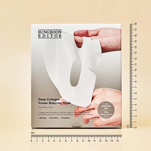 SUNGBOON EDITOR Deep Collagen Power Boosting Mask