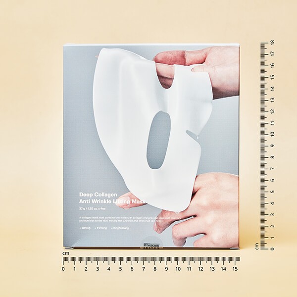 SUNGBOON EDITOR Deep Collagen Power Boosting Mask
