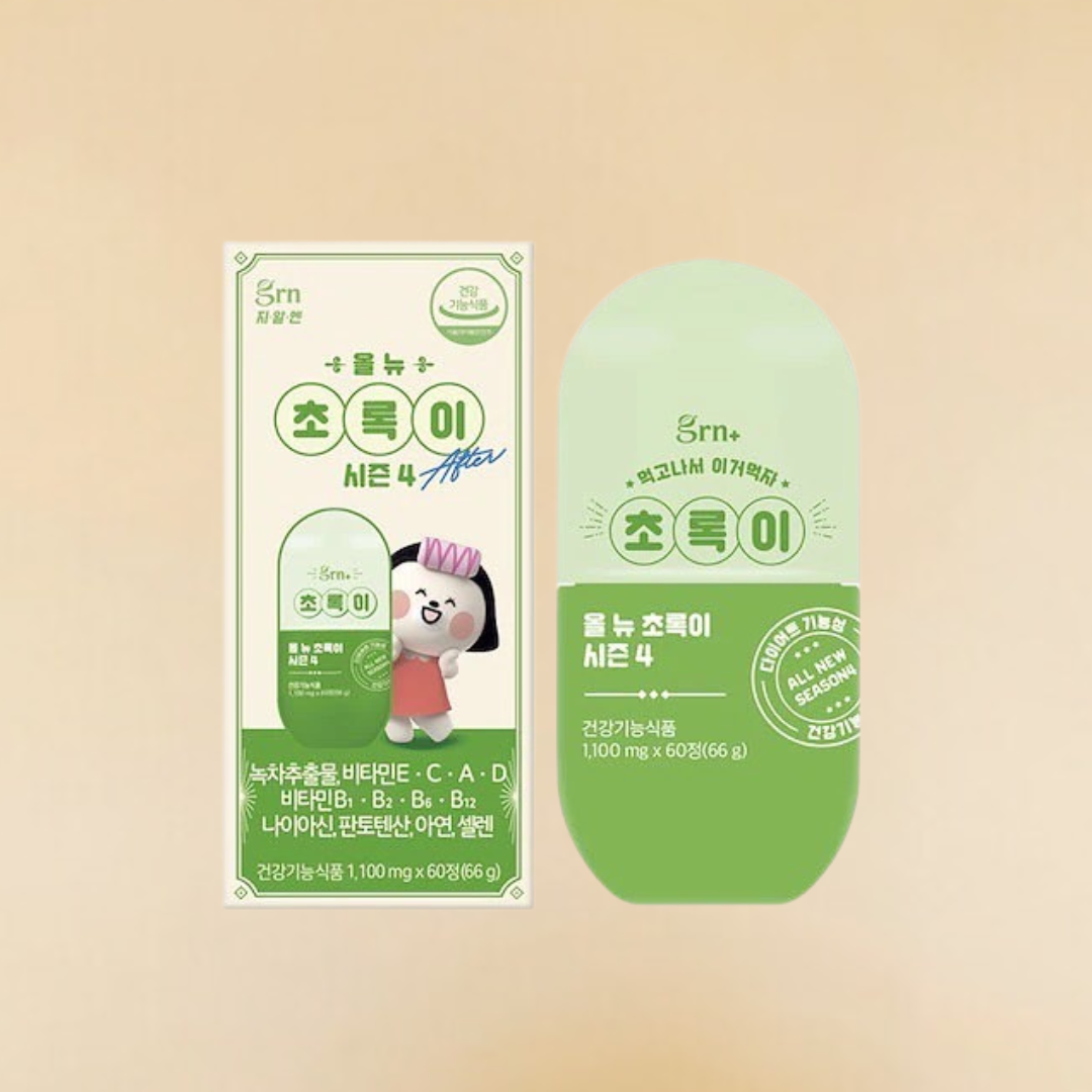 GRN+ Season 4 All New Green Tea