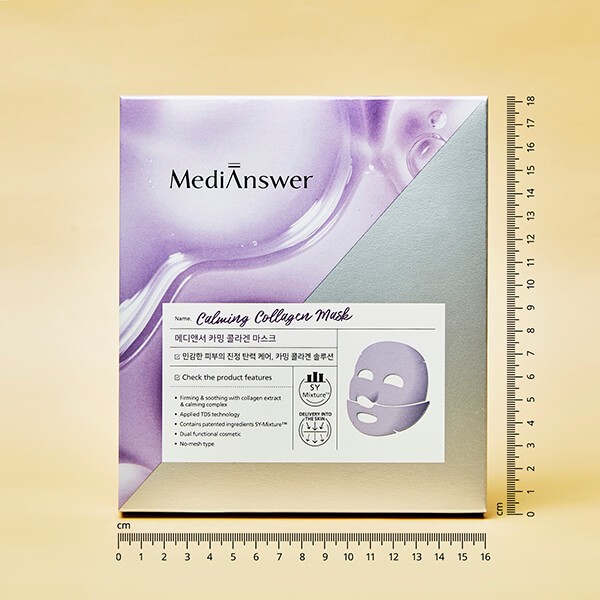 MediAnswer Calming Collagen Mask 5 แผ่น/กล่อง