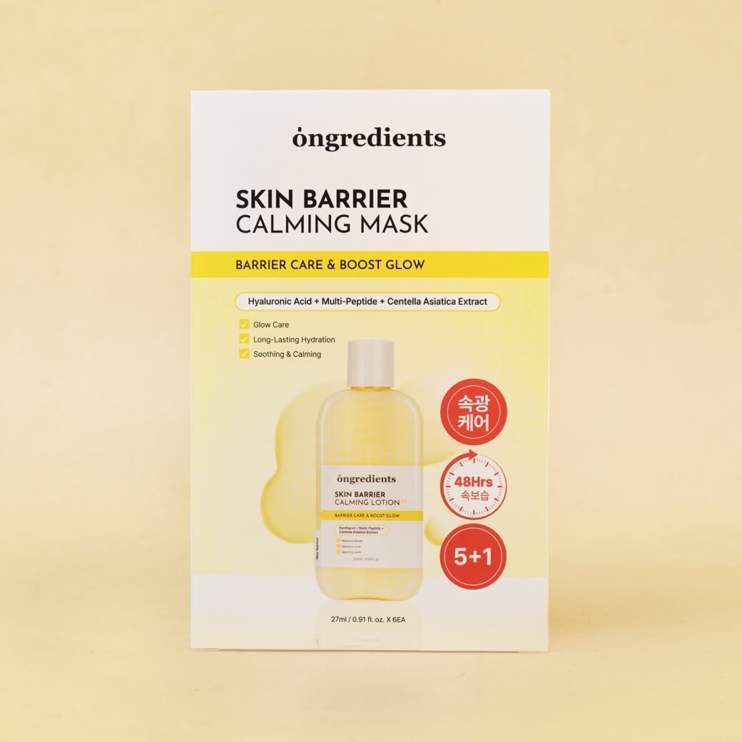 Ongredients Skin Barrier Calming Mask